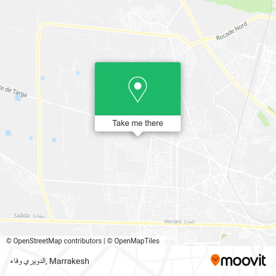 الدويري وفاء plan