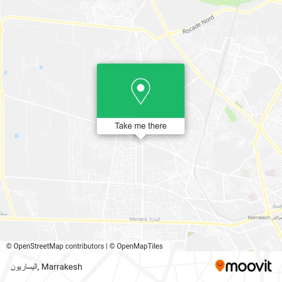 اليساريون plan