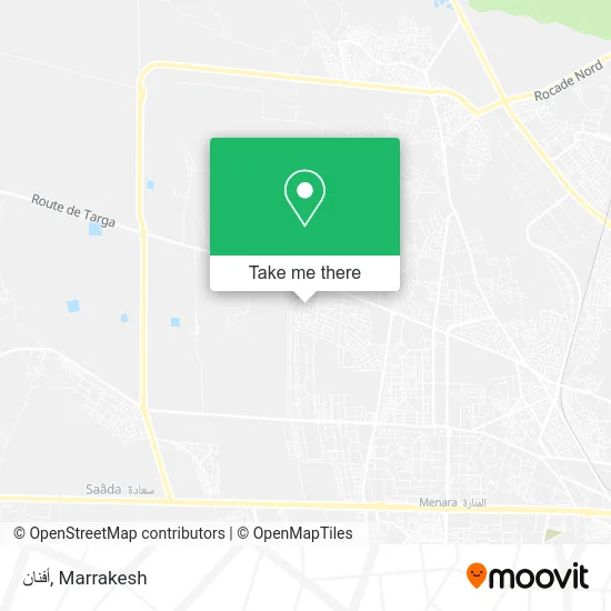 أفنان plan