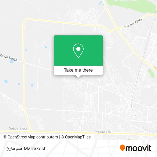 قسم طارق plan