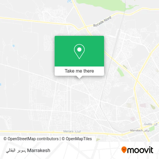 سوبر البقالي plan