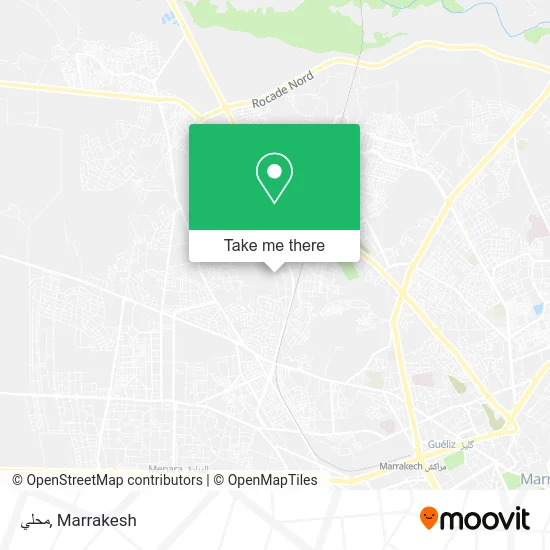 محلي plan