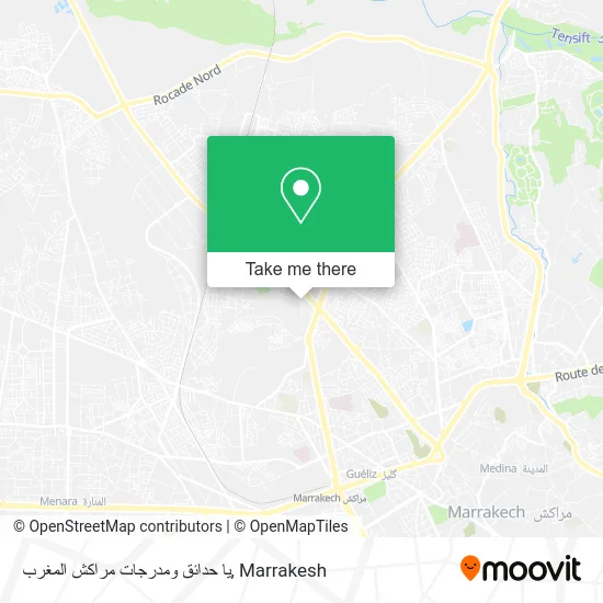 يا حدائق ومدرجات مراكش المغرب plan