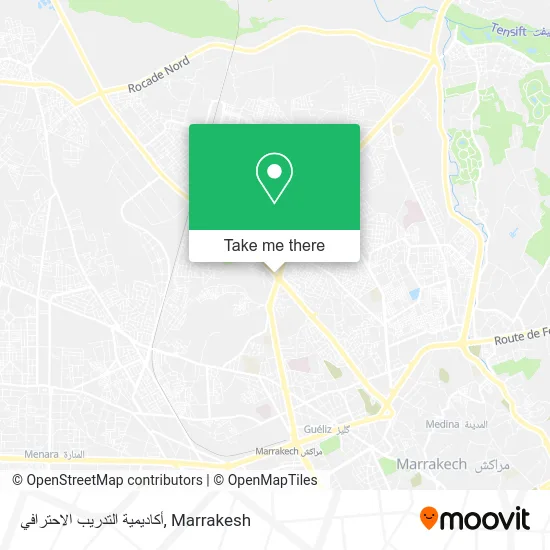 أكاديمية التدريب الاحترافي plan