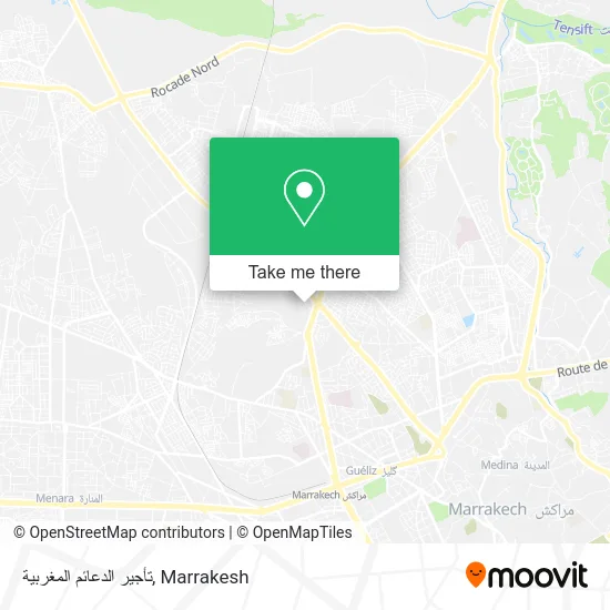 تأجير الدعائم المغربية plan