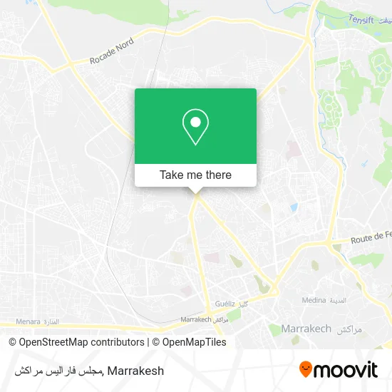 مجلس فاراليس مراكش plan