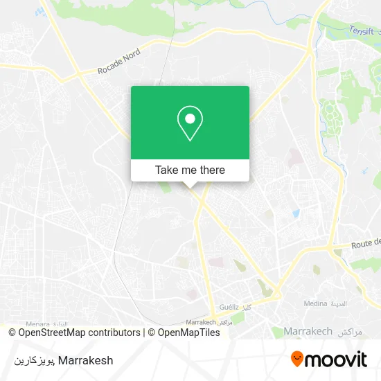 بويزكارين plan