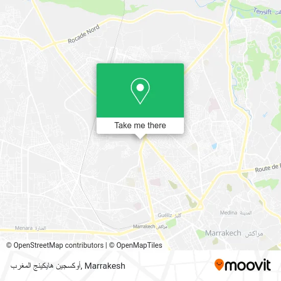 أوكسجين هايكينج المغرب plan