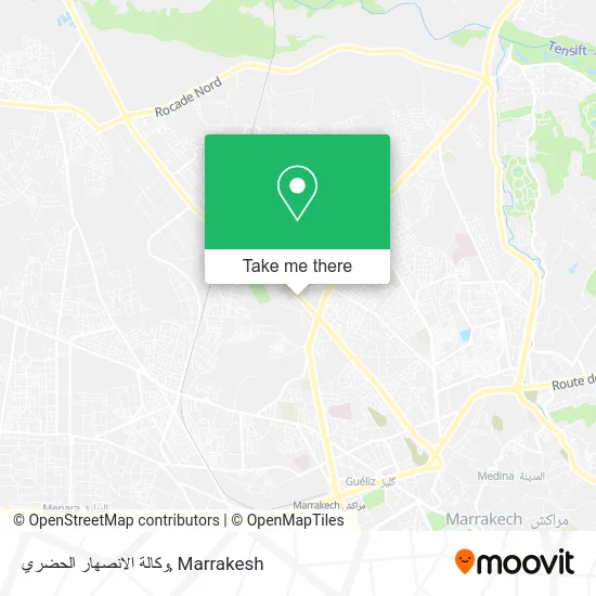 وكالة الانصهار الحضري plan