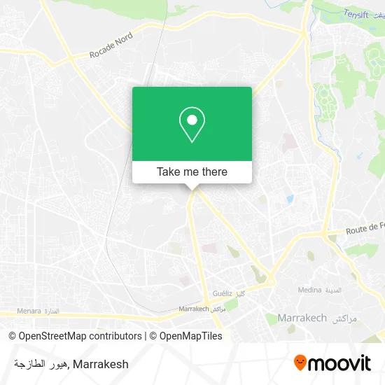 هيور الطازجة plan