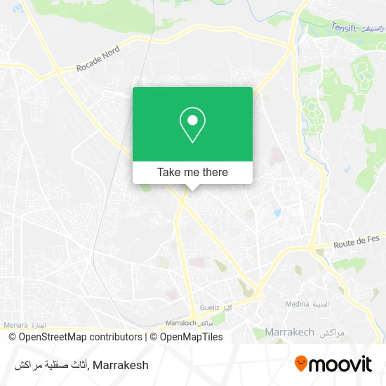 أثاث صقلية مراكش plan