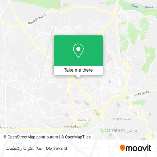 أعمال متنوعة وتشطيبات plan