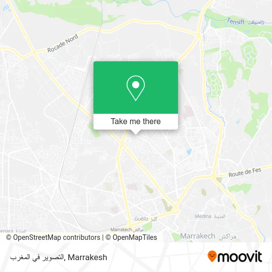 التصوير في المغرب map