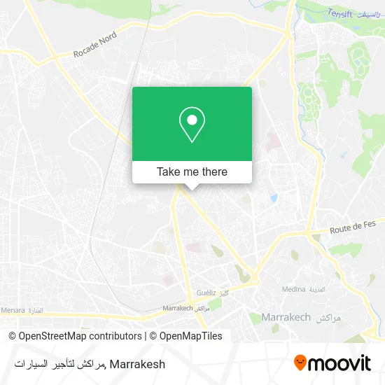 مراكش لتأجير السيارات plan