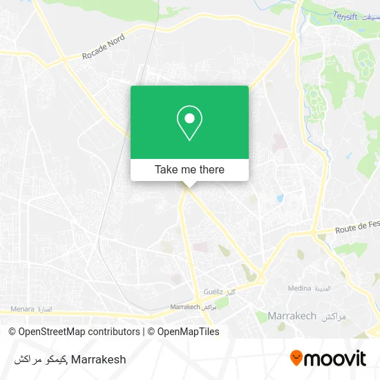 كيمكو مراكش map