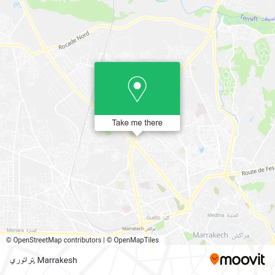 تراتوري plan