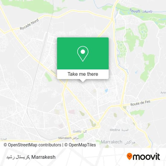 كريستال رشيد plan