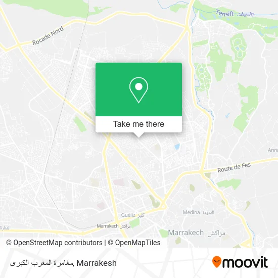 مغامرة المغرب الكبرى plan