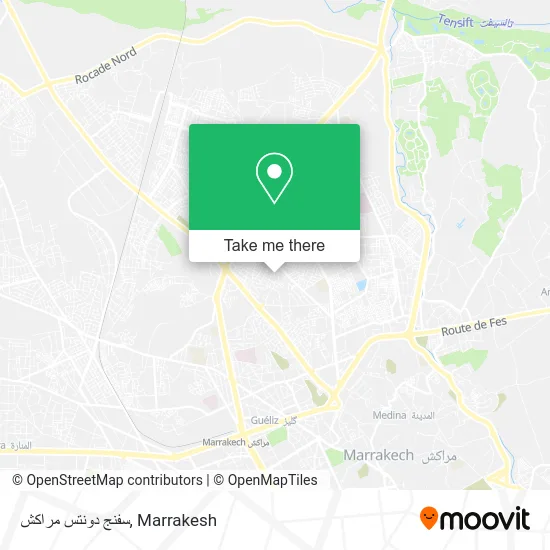 سفنج دونتس مراكش plan