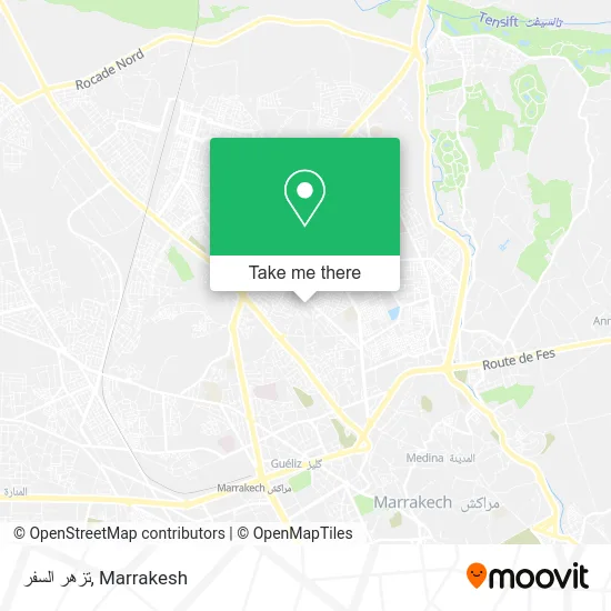تزهر السفر plan