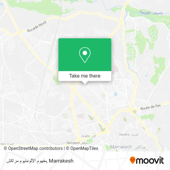 مفهوم الألومنيوم مراكش map
