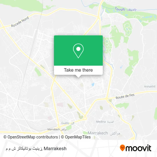زينيث بوتانيكالز ش م م plan