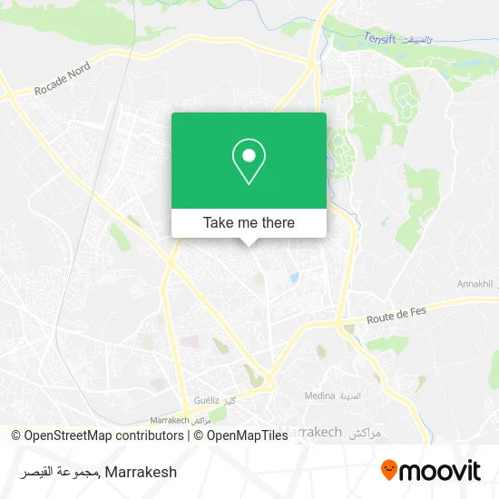 مجموعة القيصر plan