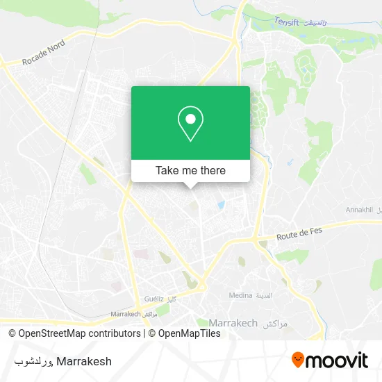 ورلدشوب plan