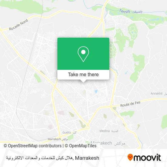 هلال كيش للخدمات والمعدات الالكترونية plan