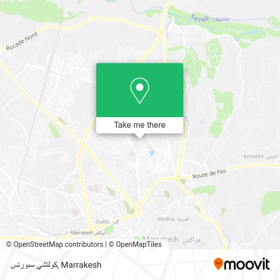 كولتشي سبورتس plan