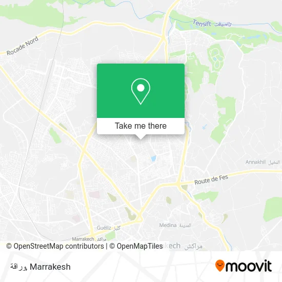 وراقة plan