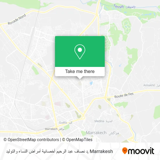 د نصاف عبد الرحيم أخصائية أمراض النساء والتوليد plan