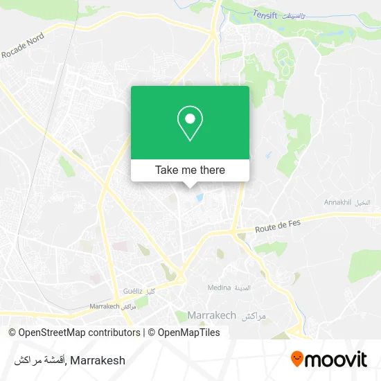 أقمشة مراكش plan