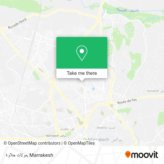 مولات حلاوة plan