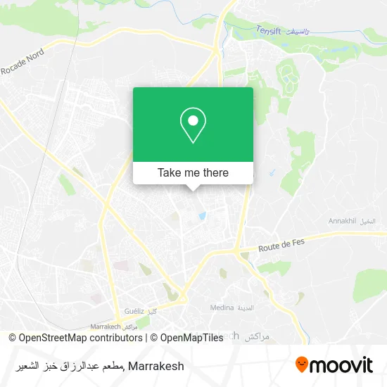 مطعم عبدالرزاق خبز الشعير map