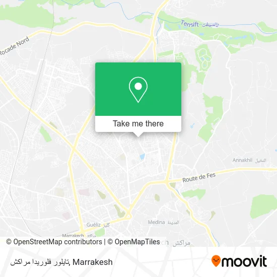 تايلور فلوريدا مراكش plan