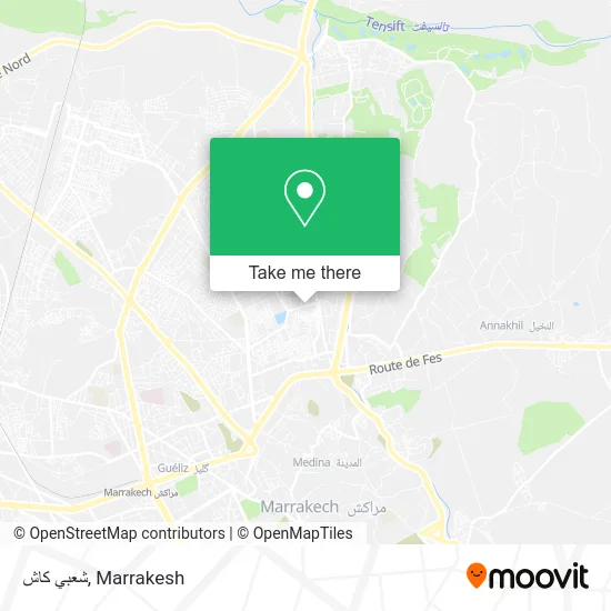 شعبي كاش plan