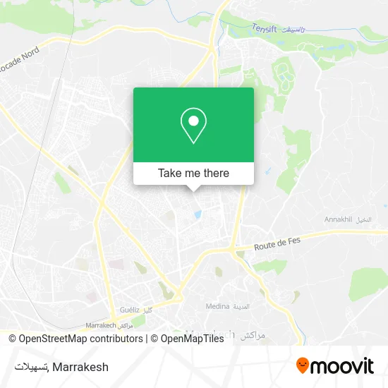 تسهيلات plan