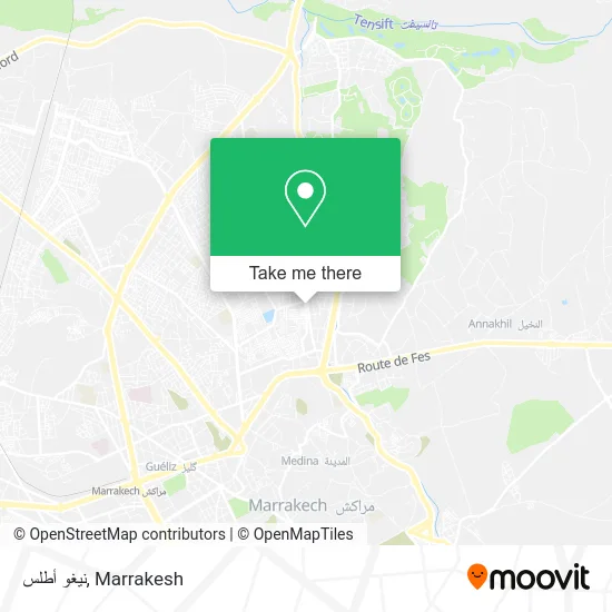 نيغو أطلس plan