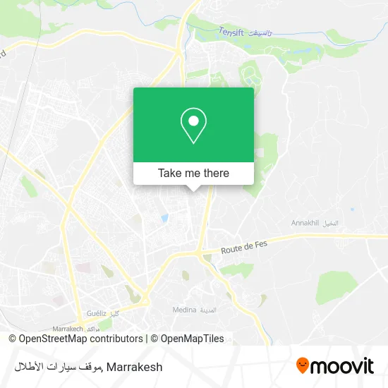موقف سيارات الأطلال map