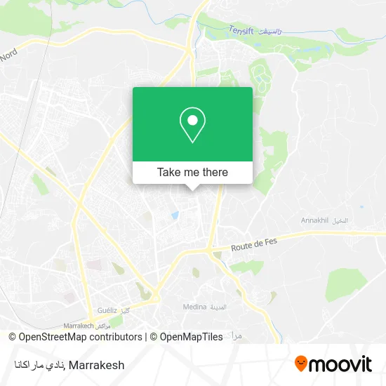 نادي ماراكانا map
