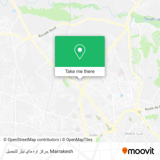 مركز اوه ماي نيلز للتجميل plan