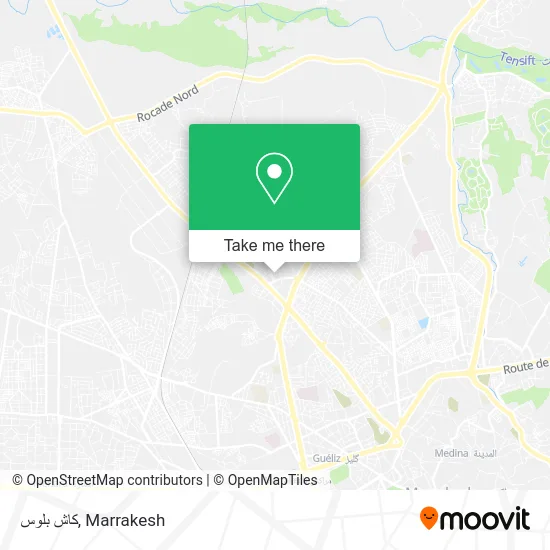 كاش بلوس plan
