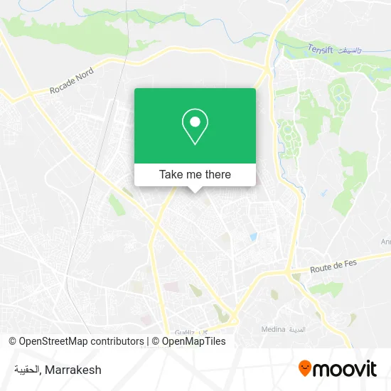 الحقيبة plan