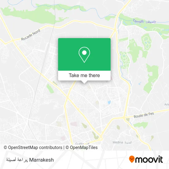 براعة أصيلة plan