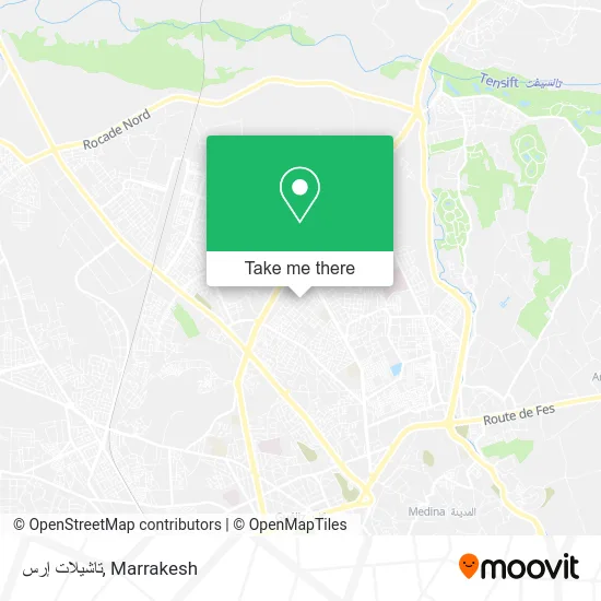 تاشيلات إرس map