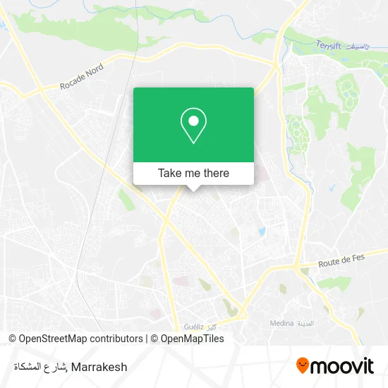 شارع المشكاة map