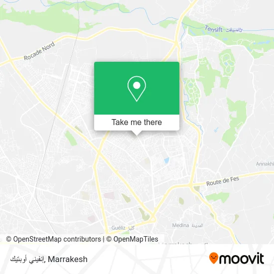 إنفيني أوبتيك plan