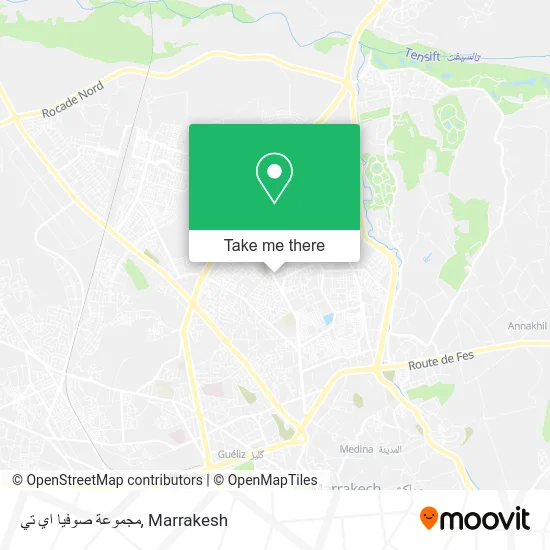 مجموعة صوفيا اي تي plan