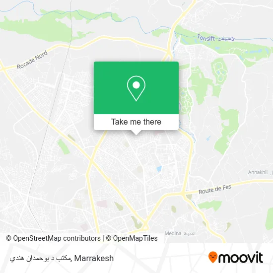 مكتب د بوحمدان هندي map